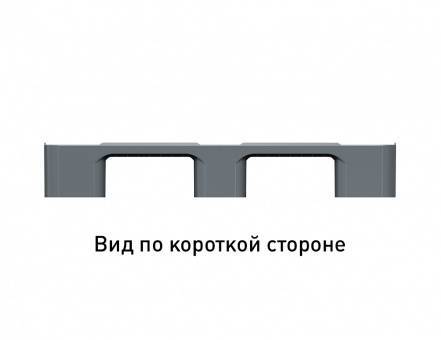 Паллет (поддон) пластиковый сплошной на 3-х полозьях, 1200х1000х150 мм, серый [02.103F.91.C3]