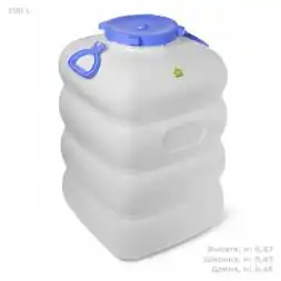 Бидон (фляга) 100 литров, синий