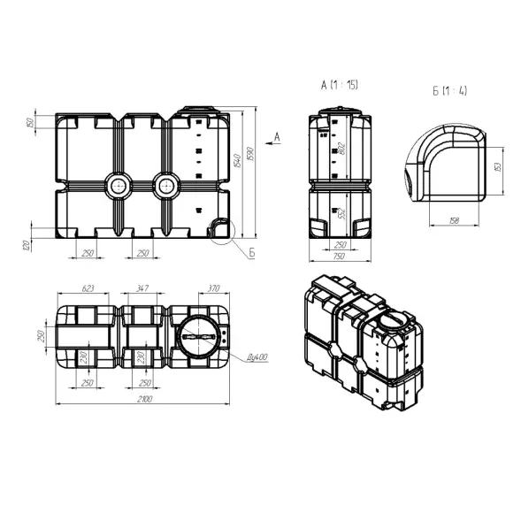 Емкость ST 2000л с откидной крышкой оранжевая