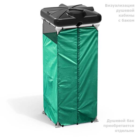 Бак пластиковый для летнего душа РОСА 200 л, черный [DRS200S1]