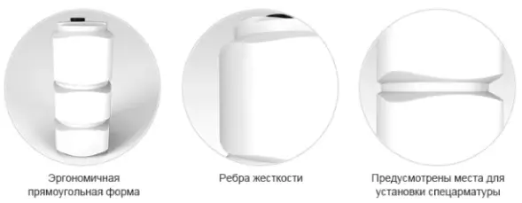 Емкость L 1000л OIL белая