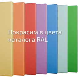 Ящик почтовый для рекламы и спама [11883]