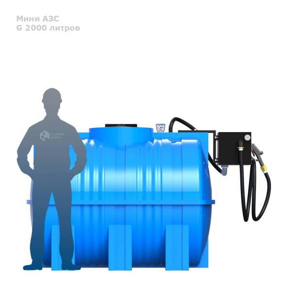 Мини АЗС G 2000 БелАК - раздаточная колонка со счетчиком