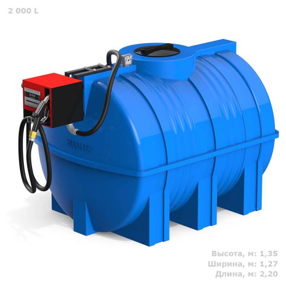 Мини АЗС G 2000 БелАК - раздаточная колонка со счетчиком