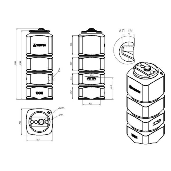 Емкость топливная L 1000 л New