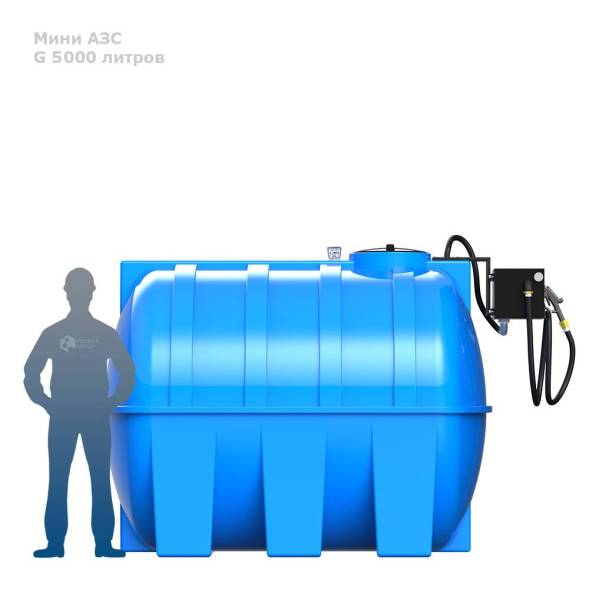 Мини АЗС G 5000 PIUSI - раздаточная колонка со счетчиком