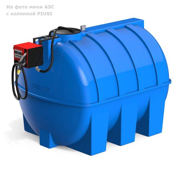 Мини АЗС G 5000 PIUSI - раздаточная колонка со счетчиком