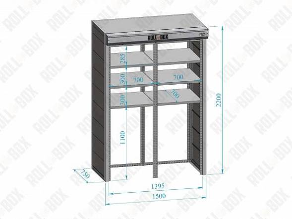 Шкаф в паркинг ROLL‑BOX STANDART ECO 22.17.075 V1