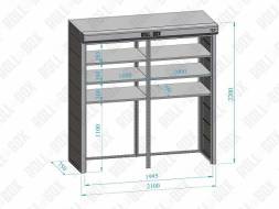 Шкаф в паркинг ROLL‑BOX STANDART ECO 22.21.075 V1
