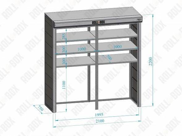 Шкаф в паркинг ROLL‑BOX STANDART ECO 22.21.075 V1