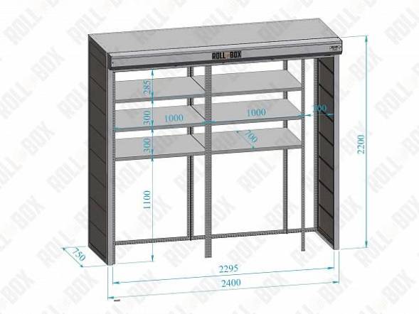 Шкаф в паркинг ROLL‑BOX STANDART ECO 22.24.075 V1