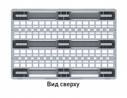 Паллет (поддон) пластиковый перфорированный вкладываемый на 3-х полозьях, 1200х800х150 мм, серый [02.122.91.PE]