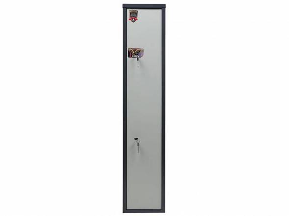 Оружейный сейф AIKO БЕРКУТ 150