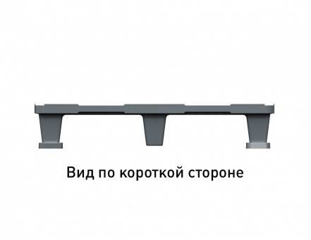 Паллет (поддон) пластиковый перфорированный на 2-х полозьях, 1200х800х150 мм, серый [02.102.91.С71/2]