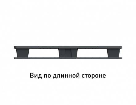 Паллет (поддон) пластиковый перфорированный на 2-х полозьях, 1200х800х150 мм, серый [02.102.91.С71/2]