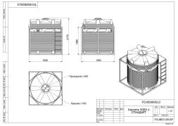 Кассета 5000 л СТАНДАРТ