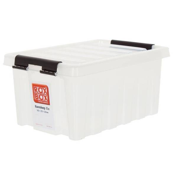 Контейнер с крышкой и клипсами Rox Box Original, 8 л, 335x220x155 мм, прозрачный