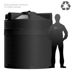 Емкость PV 3000 литров