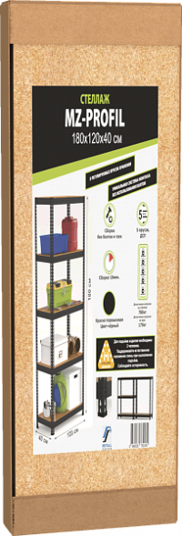 МZ-PROFIL 180х120х45