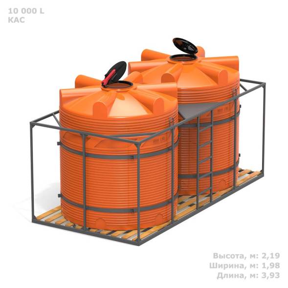 Кассета 10000 л с деревянным полом КАС