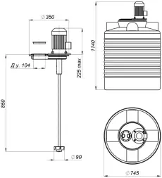 Емкость ЭВЛ 300 синий с турбинной мешалкой