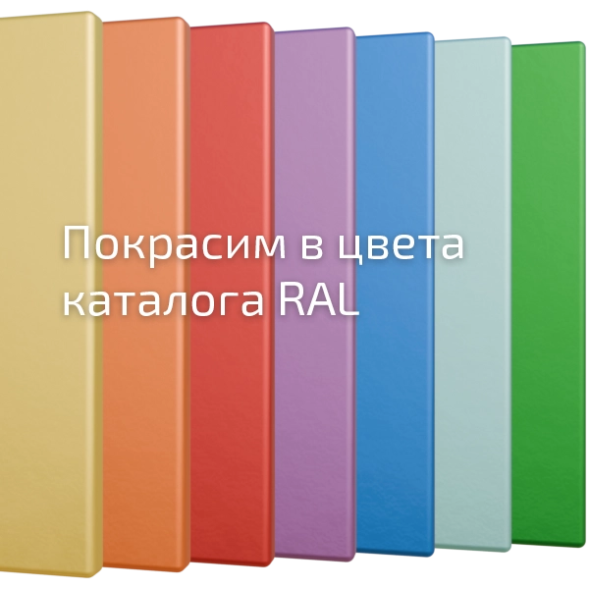 Ящик почтовый 7-секционный серия Базис Плюс [11858]